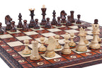 Junior Chess Set with Burned Folding Board (3.35 in King / 85 mm)